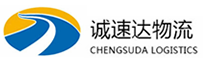 杭州到孝义市物流公司